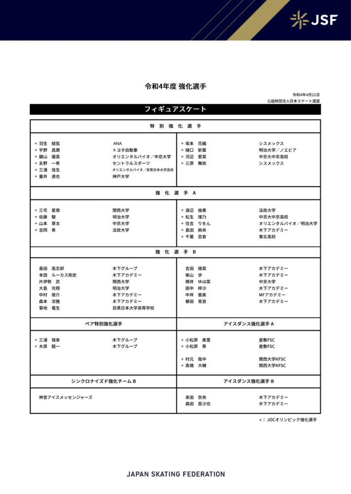 X战警的故事就要暂时告一段落，陪伴了全球观众20年的变种人传奇之旅最终发展到了最高潮